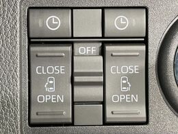 【両側パワースライドドア】スマートキーや運転席のスイッチで後席両側スライドドアの開閉が可能♪電動だから力を入れてドアを開ける必要が無く、小さなお子様でも簡単に開け閉めでき快適です♪