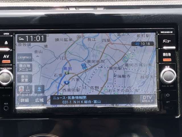 オイル交換年2回無料＆24時間ロードサービスのケーユーメンバーズカードや3年間のオイル交換無制限、定期点検整備代、消耗品の交換がセットになったメンテナンスパック、有ります♪