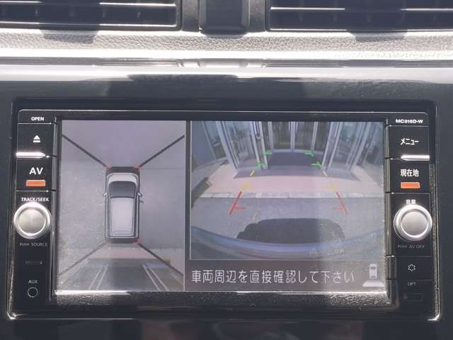 純正7インチナビ☆バックカメラ☆アラウンドビューモニター☆BLUETOOTH再生☆フルセグ☆SD再生☆CD録音☆CD.DVD再生