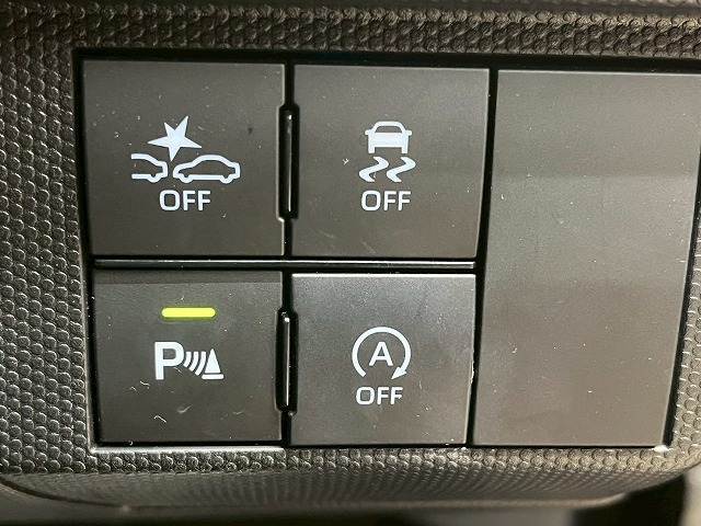 【スマートアシスト】搭載で、より快適、より安全に運転をお楽しみ頂けます！
