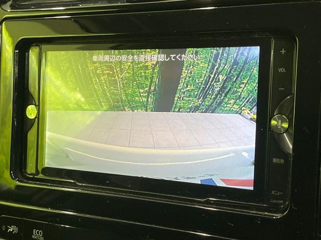 【バックカメラ】駐車時に後方がリアルタイム映像で確認できます。大型商業施設や立体駐車場での駐車時や、夜間のバック時に大活躍！運転スキルに関わらず、今や必須となった装備のひとつです！