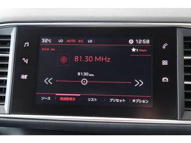 全国納車手配可能です。詳しくはフリーダイヤル0120-612-619までお問い合わせ下さいませ。