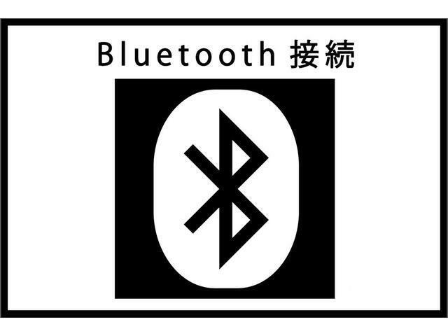 Bluetooth搭載機器と簡単接続！音楽を聴いたり、ハンズフリーで電話も可能！