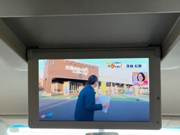 【フリップダウンモニター】大画面モニターで後席でもエンタメをお楽しみいただけます。小さなお子様にも大人気の装備です♪