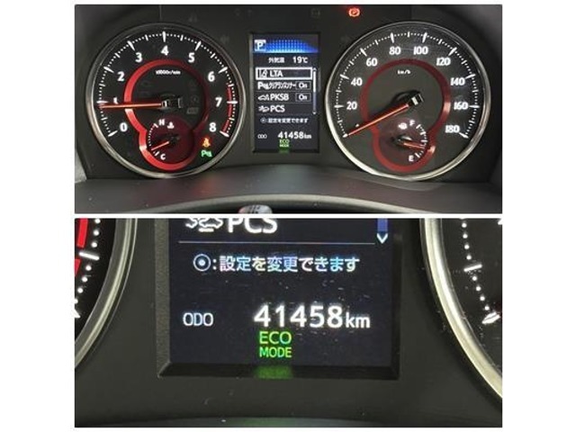 入庫時の走行距離です。店舗へ移動等で変動がございますのでご了承ください。
