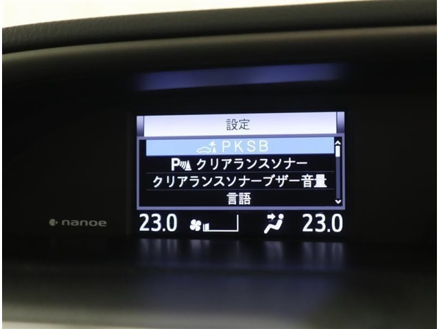 駐車時にセンサーで壁や障害物を知らせてくれます