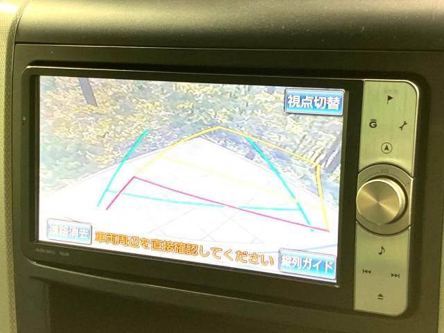 【バックカメラ】駐車時に後方がリアルタイム映像で確認できます。大型商業施設や立体駐車場での駐車時や、夜間のバック時に大活躍！運転スキルに関わらず、今や必須となった装備のひとつです！