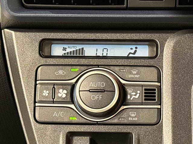 車内空調は”AUTOエアコン”にお任せ。運転に集中出来ますよ！
