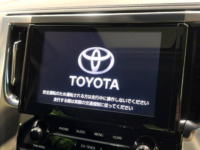 【9型ディスプレイオーディオ】視認性が高いディスプレイオーディオを装備♪操作性も良好で直感的なソース選択が可能です。