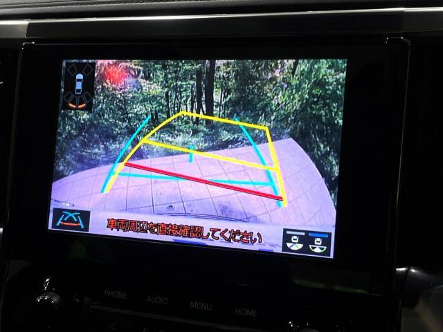 【バックカメラ】駐車時に後方がリアルタイム映像で確認できます。大型商業施設や立体駐車場での駐車時や、夜間のバック時に大活躍！運転スキルに関わらず、今や必須となった装備のひとつです！