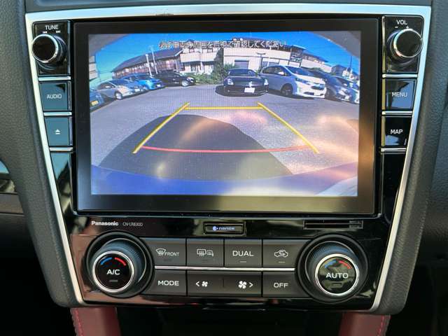 【カーナビ】ナビ利用時のマップ表示は見やすく、いつものドライブがグッと楽しくなります！