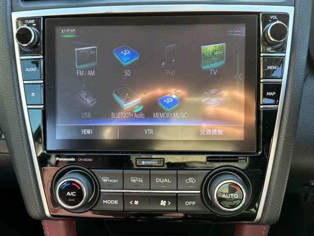 【カーナビ】ナビ利用時のマップ表示は見やすく、いつものドライブがグッと楽しくなります！