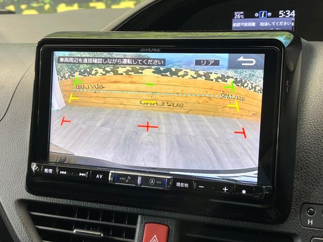 【バックカメラ】駐車時に後方がリアルタイム映像で確認できます。大型商業施設や立体駐車場での駐車時や、夜間のバック時に大活躍！運転スキルに関わらず、今や必須となった装備のひとつです！