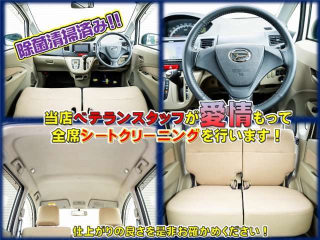 各種取付もお任せください！ナビやフリップダウンモニター、ドライブレコーダー、ETC等、お客様のご希望のオプション取付も可能♪お客様による商品持込み、取付のみの対応もしております♪