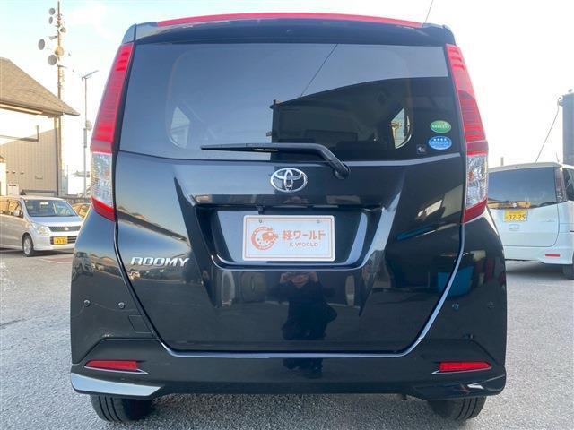安心、安全なお車にお乗りいただくために、お得なメンテナンスパックもご用意しております。購入から納車後まで軽ワールドにてお客様の愛車のトータルサポートをさせていただきます。