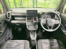 グループ総在庫数約30，000台！！全国の系列店からメーカー・車種問わずご紹介出来るので、あなたにピッタリのお車が見つかるはずです♪まずはお問い合わせ下さい☆