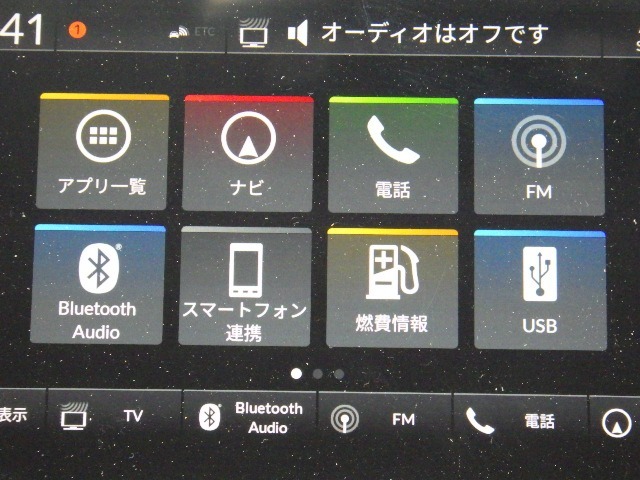 ナビゲーションももちろん装備☆多彩な機能で快適ドライブをアシスト☆オーディオ機能も充実していますね☆