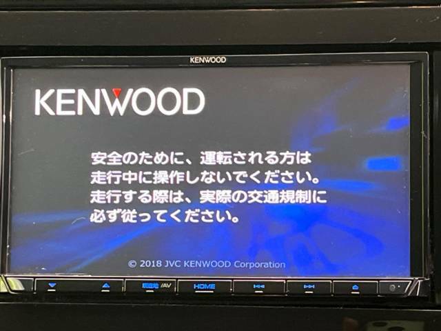 【ナビゲーション】使いやすいナビで目的地までしっかり案内してくれます。各種オーディオ再生機能も充実しており、お車の運転がさらに楽しくなります！！