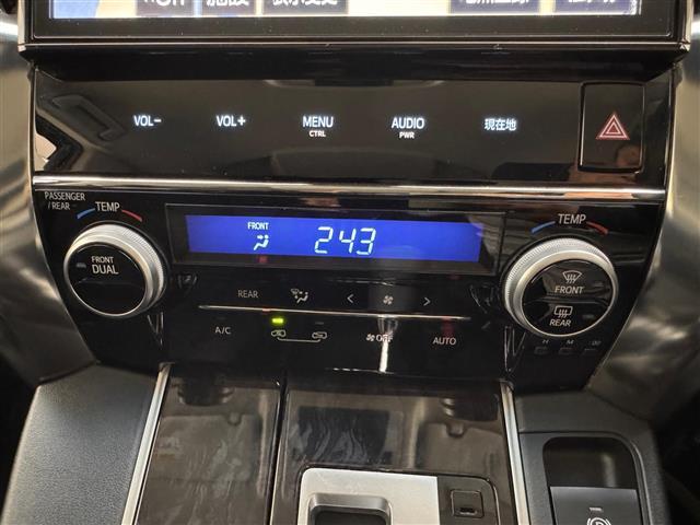 【運転席操作部】快適なドライブを楽しむための機能が装備されています！運転席から触れるので、使いやすいです！除菌プランいれていただくと、さらに清潔で安心していただけます！