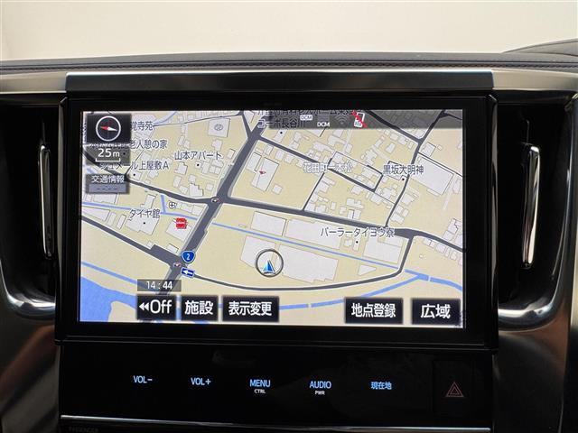 【カーナビ】ナビ利用時のマップ表示は見やすく、いつものドライブがグッと楽しくなります！