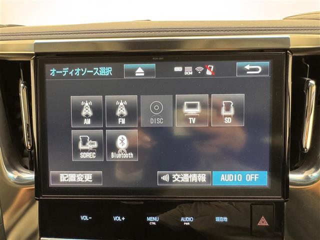 【カーナビ】ナビ利用時のマップ表示は見やすく、いつものドライブがグッと楽しくなります！