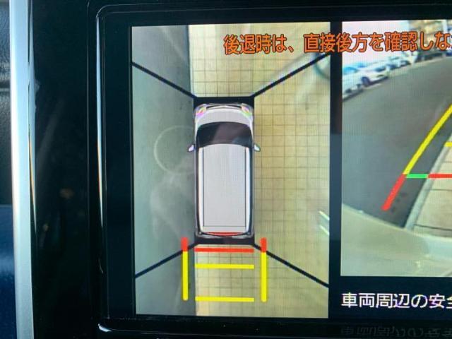 ご購入後の車検やメンテナンスもWECARSにお任せください！自社で整備から修理まで行っておりますので、ご納車後のアフターフォローもお任せください！