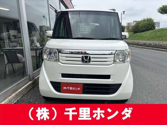 中古につき所々傷等がありますので、是非とも実車にてご確認のほど何卒、宜しくお願いいたします。