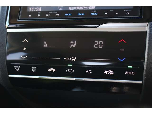 フルオートエアコンで車内はいつでも快適空間♪