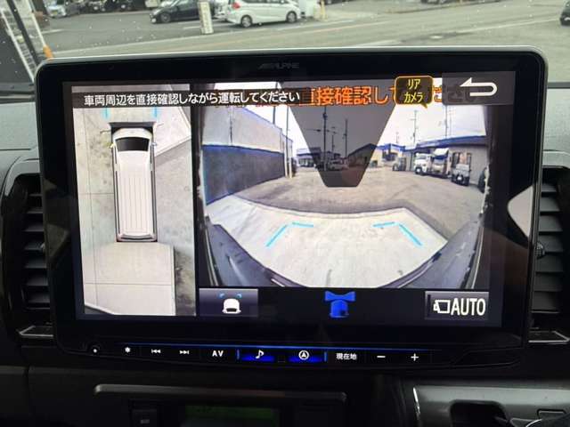 こちらのお車にはパノラミックビューモニターが搭載しております☆車の真上から見ているようにモニター画面に映し出されるため、周囲の状況が一目でわかり、駐車が苦手な方でも安心して駐車することが出来ますね♪
