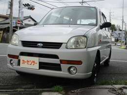 車でお越しの際は外環和光ICから15分、関越所沢ICから15分。国道254（川越街道）から1本北の旧川越街道沿い五差路にお店があります。