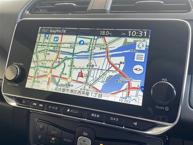 【カーナビ】ナビ利用時のマップ表示は見やすく、いつものドライブがグッと楽しくなります！◆乗って触って体感してみてください！！当社車両は試乗可能です！お気軽にスタッフまでご相談ください！