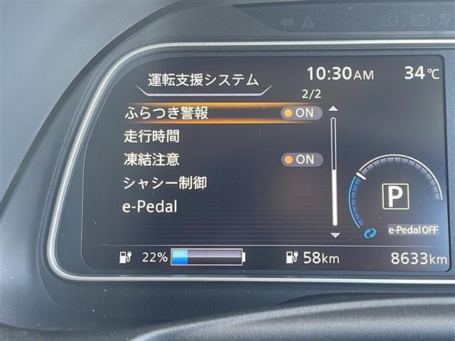 【カーナビ】ナビ利用時のマップ表示は見やすく、いつものドライブがグッと楽しくなります！◆乗って触って体感してみてください！！当社車両は試乗可能です！お気軽にスタッフまでご相談ください！