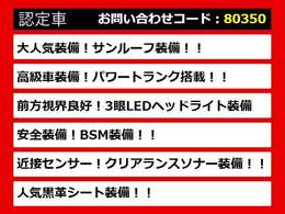 レクサスLS、レクサスLS40系、レクサスLS50系、40LS、50LS、40系LS、50系LS、レクサスls460、レクサスls500、ls500h、ls600h、レクサス ls ハイブリッド、レクサス ls 認定、レクサス ls500h、各種ご用意！