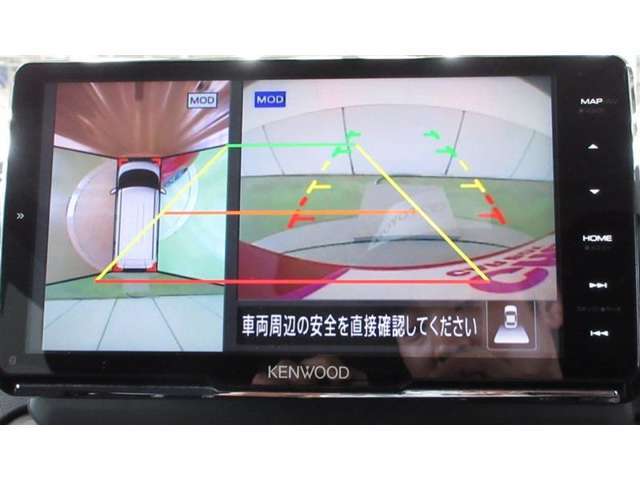 トヨタ認定中古車とは「まるまるクリーニング」「車両検査証明証」「ロングラン保証」がついたお車です。