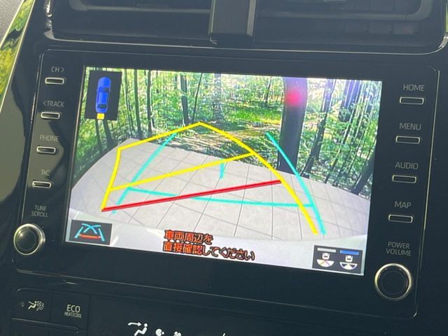 【バックカメラ】駐車時に後方がリアルタイム映像で確認できます。大型商業施設や立体駐車場での駐車時や、夜間のバック時に大活躍！運転スキルに関わらず、今や必須となった装備のひとつです！