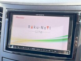 【ナビゲーション】使いやすいナビで目的地までしっかり案内してくれます。各種オーディオ再生機能も充実しており、お車の運転がさらに楽しくなります！！