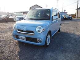 支払い総額に整備費用など全て含まれていますので別途費用は必要有りません。