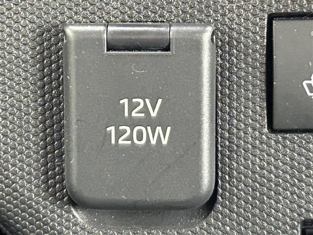◇一部の在庫は試乗も可能です！事前にお電話で「試乗希望」とお伝えください！