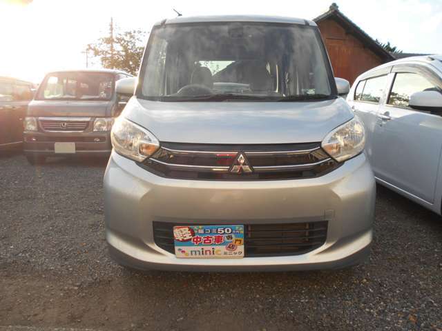 お問合せは無料電話0078-6002-530710までお気軽にどうぞ♪