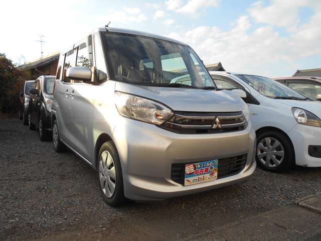 衝突被害軽減ブレーキ