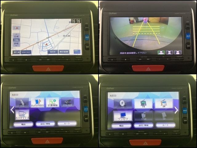 純正メモリーナビとバックカメラ付☆bluetoothオーディオでドライブも好きな音楽を聴いて楽しめます。TV視聴も可能です☆