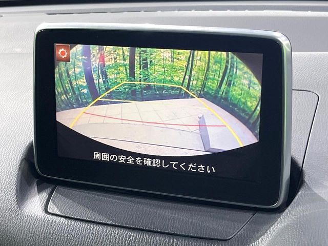 【バックカメラ】駐車時に後方がリアルタイム映像で確認できます。大型商業施設や立体駐車場での駐車時や、夜間のバック時に大活躍！運転スキルに関わらず、今や必須となった装備のひとつです！