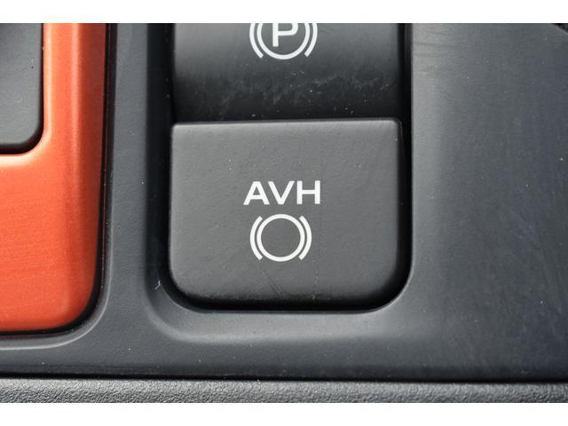 AVH(オートビークルホールド) 停車時、ブレーキペダルから足を離しても停止状態を維持。信号待ち、渋滞、坂道など日常のさまざまなシーンでドライバーの運転負担を軽減します。