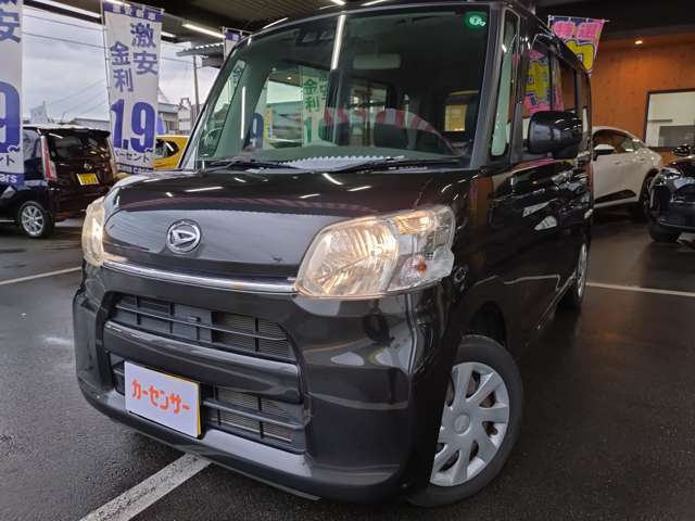 福岡篠栗モータ-(株) ササモカーズ店 092-710-8711 (無料0078-6003-348923) お問い合わせ心よりお待ち申し上げております。