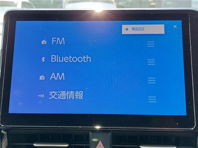 ☆全国の在庫を【ガリバー八王子みなみ野店】でご紹介！！！ミニバン・SUV・コンパクトカー・軽自動車・輸入車ならガリバー八王子みなみ野店へ！