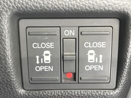 【両側パワースライドドア】スマートキーや運転席のスイッチで後席両側スライドドアの開閉が可能♪電動だから力を入れてドアを開ける必要が無く、小さなお子様でも簡単に開け閉めでき快適です♪