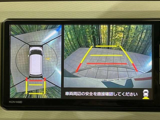 【パノラマモニター】専用のカメラにより、上から見下ろしたような視点で360度クルマの周囲を確認することができます☆死角部分も確認しやすく、狭い場所での切り返しや駐車もスムーズに行えます。