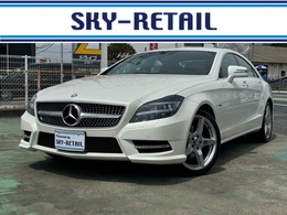 熊本で輸入中古車の販売・整備・修理・買取を全力で応援させていただいております。