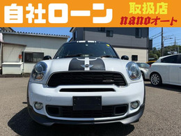 大手オリコ・プレミア株式会社最長120回10年払いまでオートローン取り扱いございますので、お客様のライフプランに合わせたお支払方法でご提案致します。全国ご納車お任せ下さい！下取車両も高価買取！！