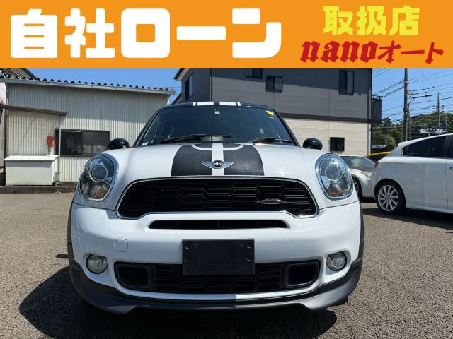 大手オリコ・プレミア株式会社最長120回10年払いまでオートローン取り扱いございますので、お客様のライフプランに合わせたお支払方法でご提案致します。全国ご納車お任せ下さい！下取車両も高価買取！！